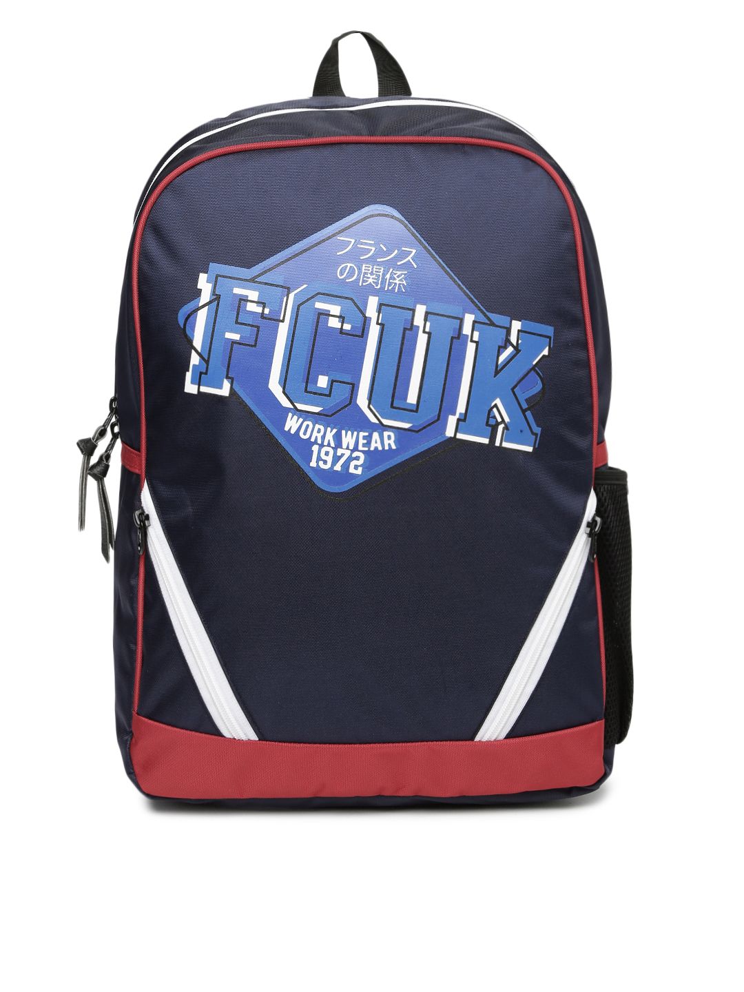French Connection Unisex Navy Blue Brand Logo Backpack